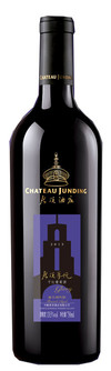 Chateau Junding, Glory, Penglai, Shandong, China 2013